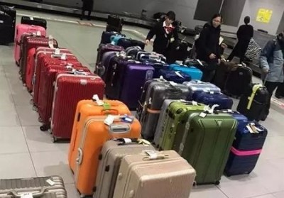 青冈行李托运公司