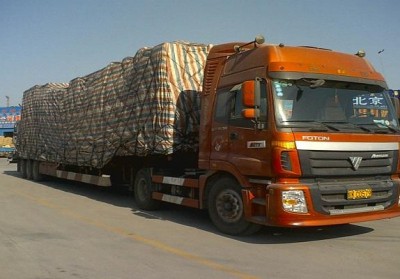 青冈整车运输公司